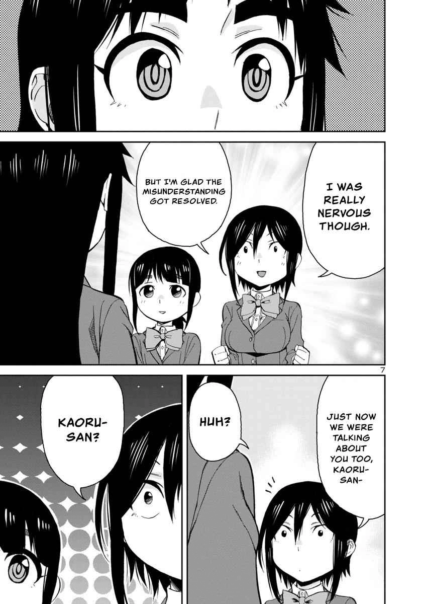 Hitomi-chan Is Shy With Strangers Chapter 68 7